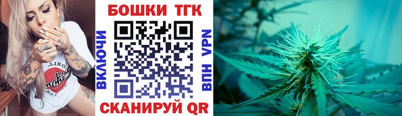 МАРИХУАНА White Widow  цена наркотик  Избербаш 